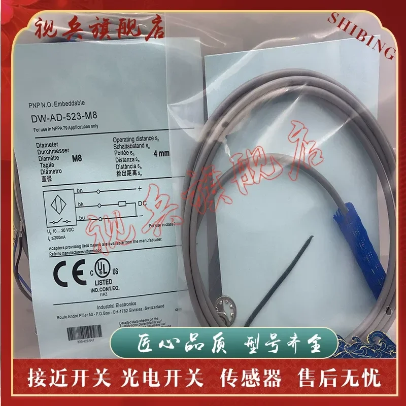 New in Stock Quality Guaranteed Proximity Switch Sensor for DW-AD-522-M8 DW-AD-513-M8