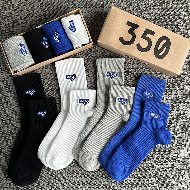 4 Pairs /Box Men Socks Gift Cotton Ventilation Male Female Socks Black Ins Letter Embroidery Deodorization White Sports Socks