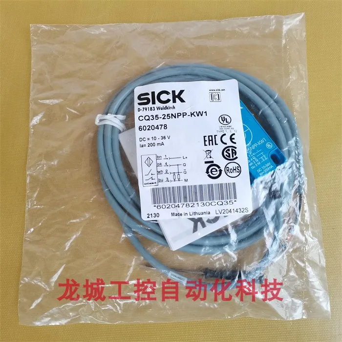 

* Spot Sales * New Original SICK Sensor CQ35-25NPP-KW1 Spot 6020478