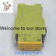 2025.5 New German P…