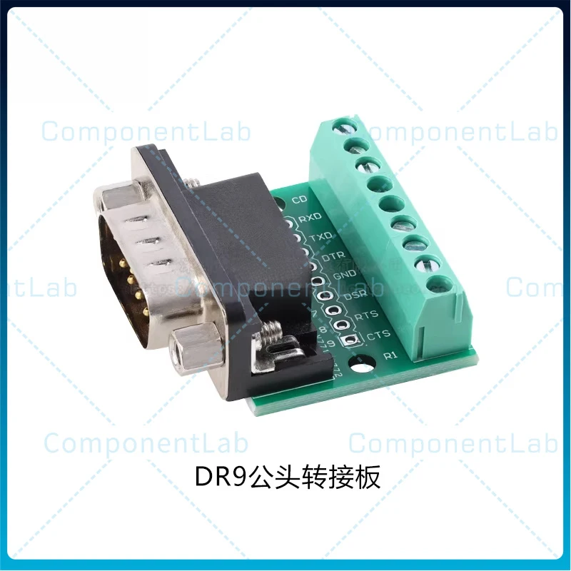 10-50pcs DB9 DR9 Male Female Adapter Board Solderless Terminal RS232 RS485 Serial COM Port Board