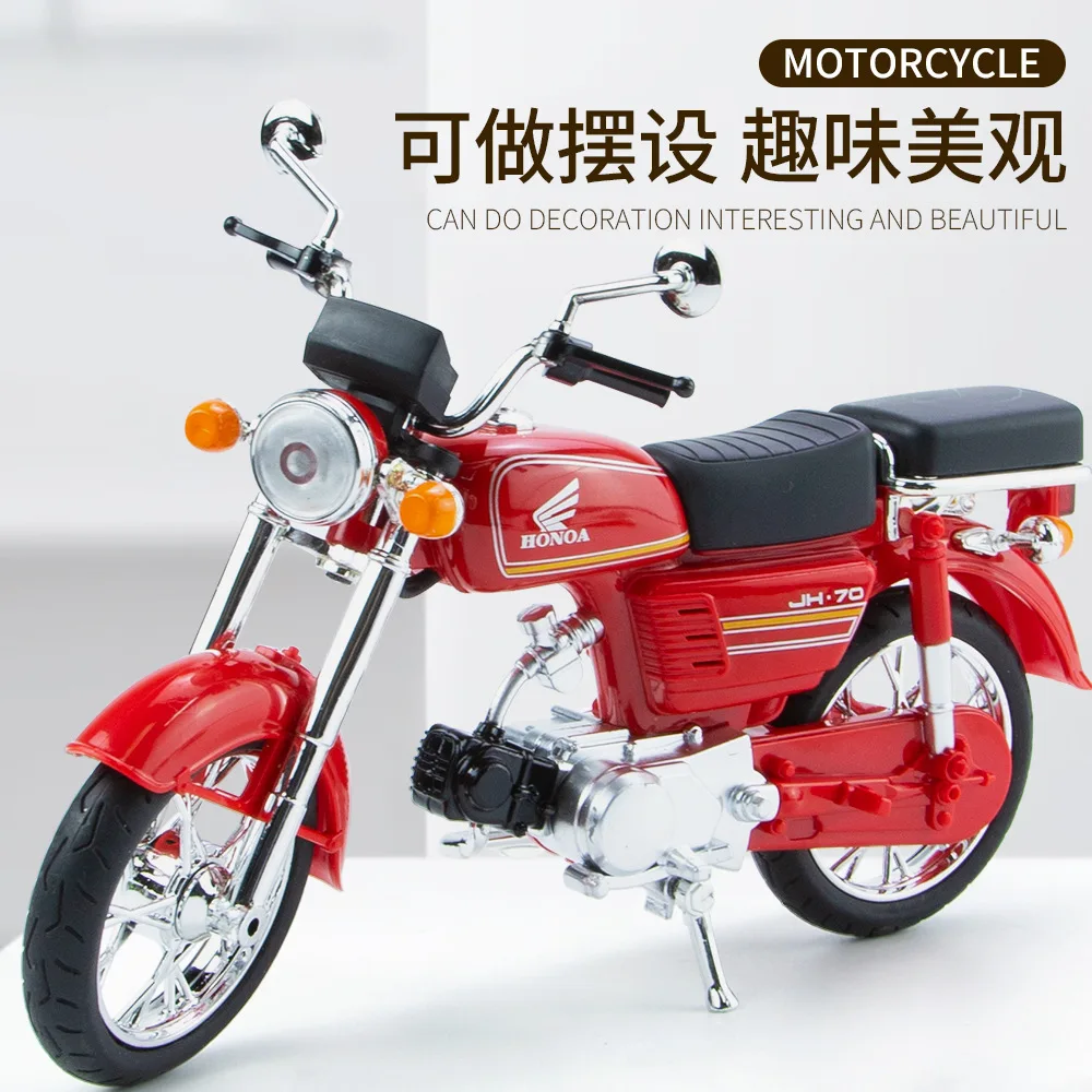 Mini 1:10 Classic Vintage Motorcycle Alloy Model Nostalgic Acousto-optic Exquisite Creative Ornaments Collection Boy Toy Gift