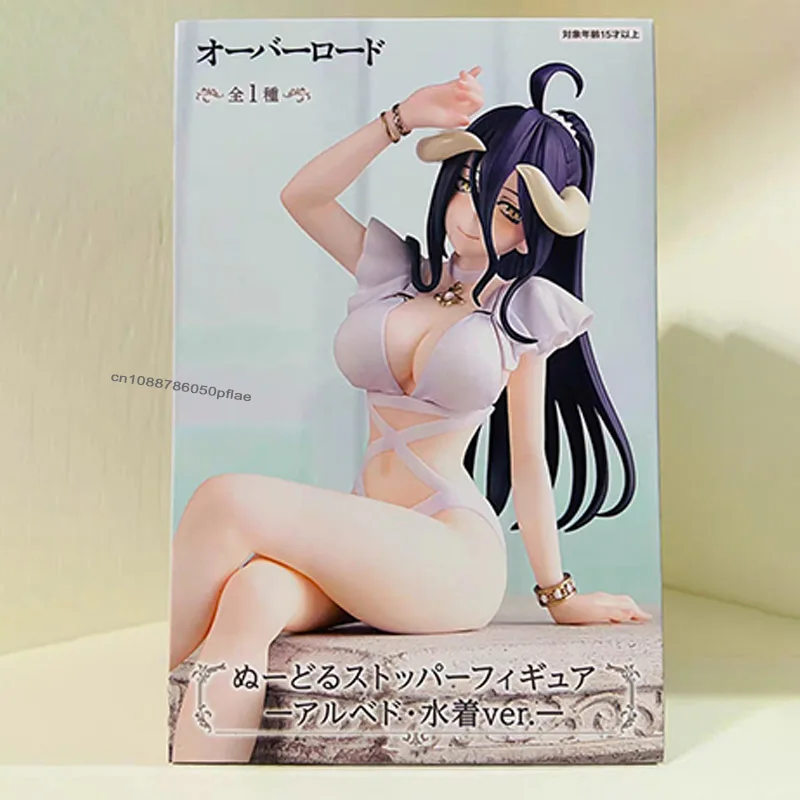 Original Furyu Overlord Noodle Stopper Albedo Swimming Suit 16cm Pvc Action Figurine Anime Girl Model Statue Doll Toy Gift