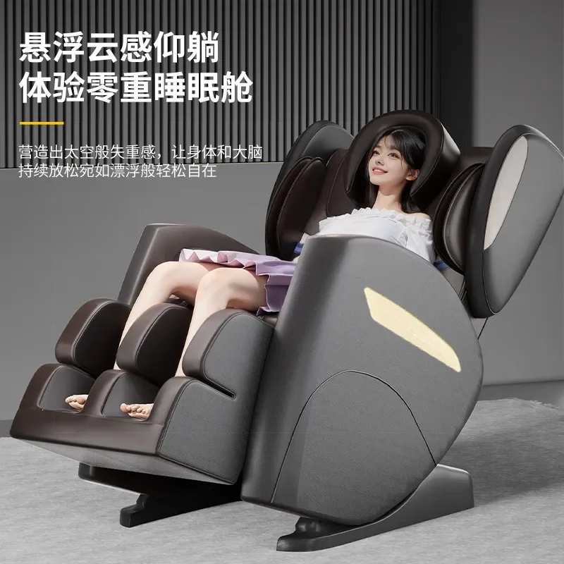 Full Body Electric Massage Chair Small Automatic Space Capsule Sofa for Home Use Elderly Care