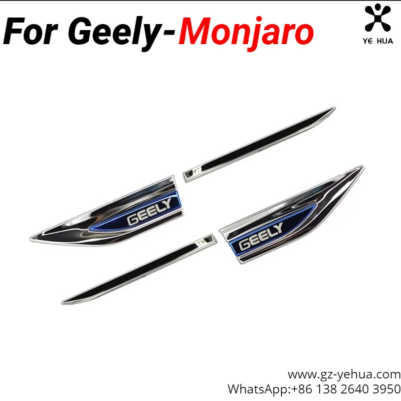 For GEELY Monjaro Manjaro Xingyue L KX11 Binyue C00L Coolray Boyue L Atlas Car Leaf Panel Side Label Appearance Overview