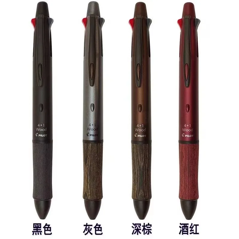 우드 파일럿 클래식 빈티지 볼펜, 4 색 볼펜, 0.5mm 자동 연필, 고급 필기 학용품, 4 + 1 0.7mm