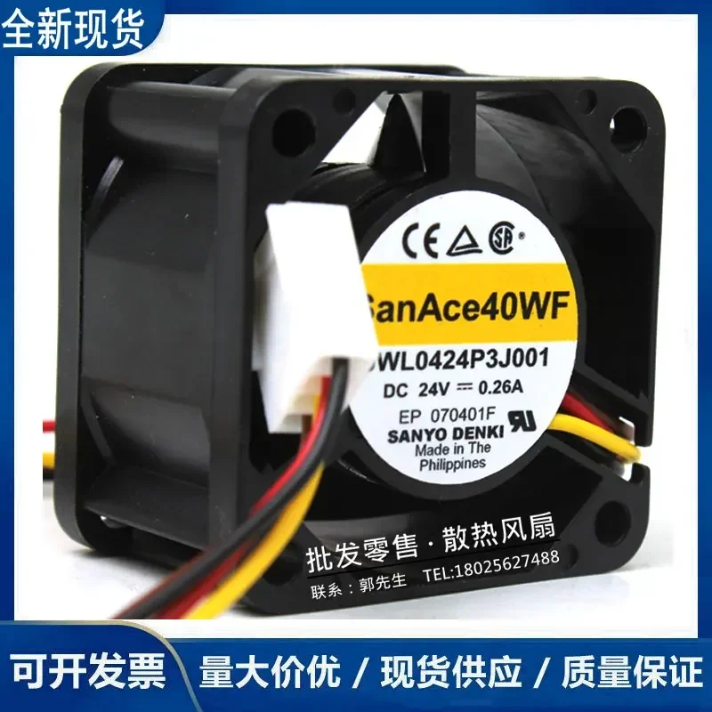 

SANYO DENKI 9WL0424P3J001 DC 24V 0.26A 40x40x28mm 4-Wire Server Cooling Fan