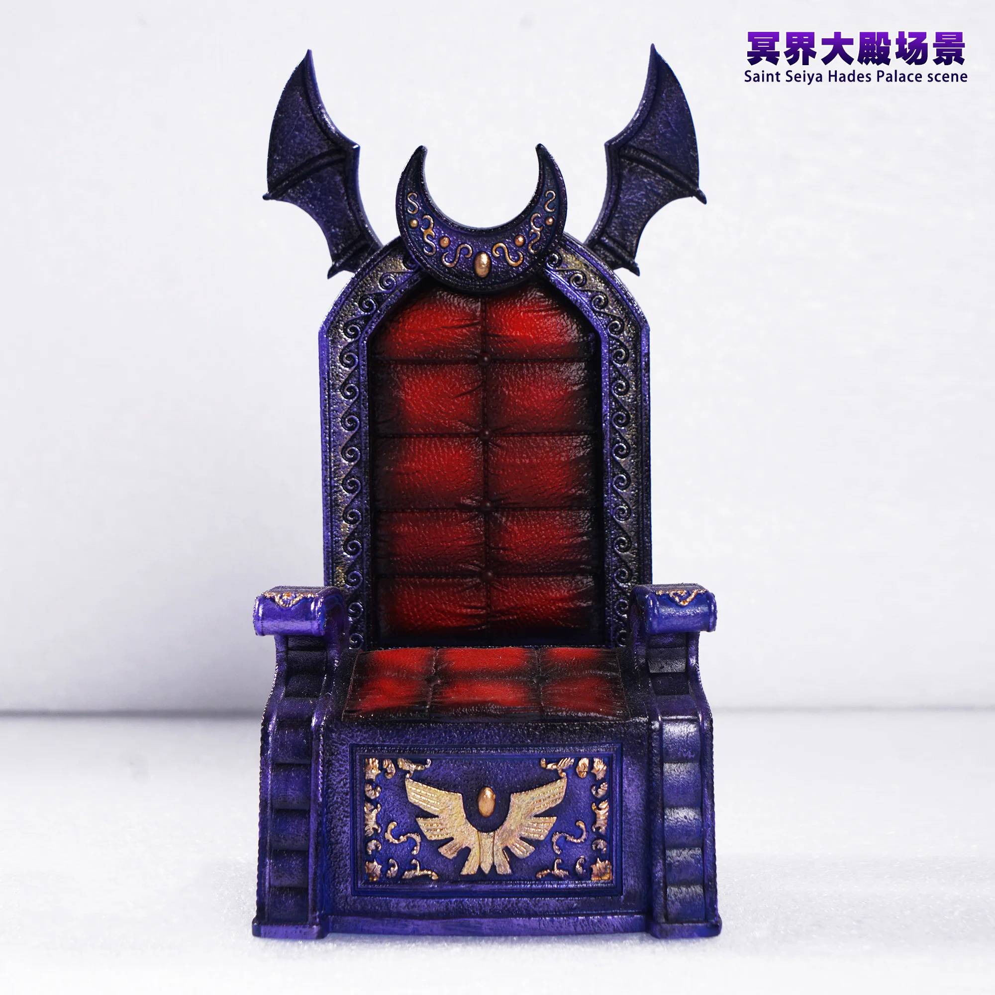 Saint Seiya Hades Palace Szene Hades Actionfiguren Thron/Lord Of The Underworld Sammeln Modell Ornamente Spielzeug Erwachsene Kinder Geschenk