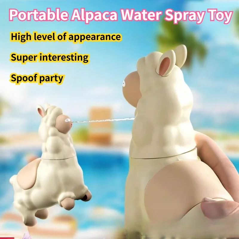 

Portable Alpaca Water Spray Toy - Easy Fill Handheld Sprinkler, Cute Animal Water Gun for Kids Outdoor & Pool Party Fun