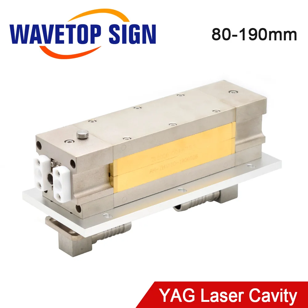 WaveTopSign Dual Lamp Laser Cavity Einzellampenreflektor Hohlraumlänge 110–190 mm für YAG-Laserschweiß- und Schneidemaschine