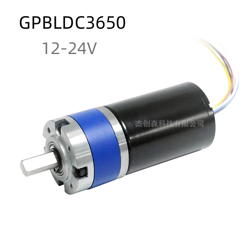 

DC Brushless planetary gear motor 36mm GPBLDC3650 12v-24v long life big torque,Brakes,PWM speed control,corotation,inversion