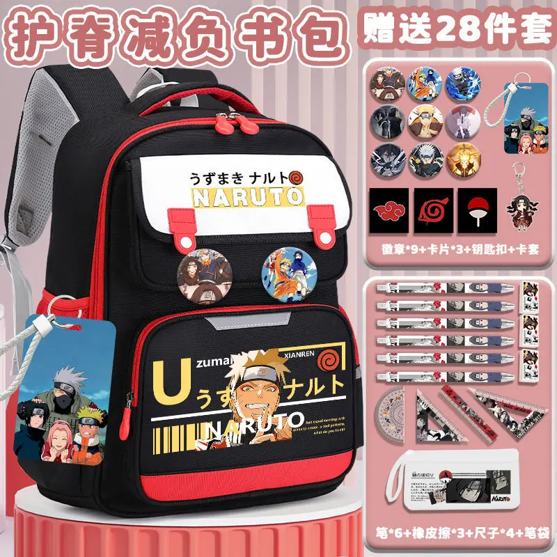 

Naruto New Cartoon Student Schoolbag Large Capacity Waterproof Stain Resistant Casual and Lightweight Shoulder Pad Backpack