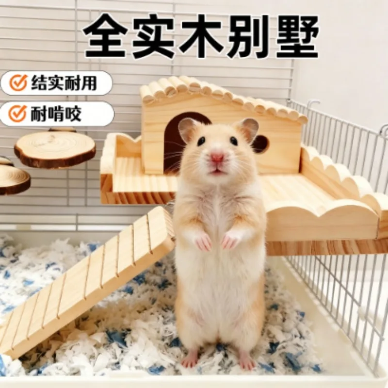 Hamster house landscaping, avoidance and climbing parts manufacturer Hamster cage Bird cage Solid wood second-floor platform Cag
