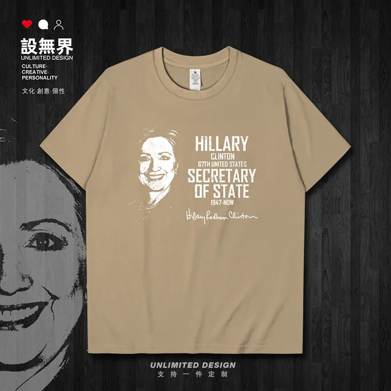 Celebrity Hillary Diane Rodham Clinton Estados Unidos abogado político camiseta para hombre partes superiores nuevas ropa de manga corta algodón 01