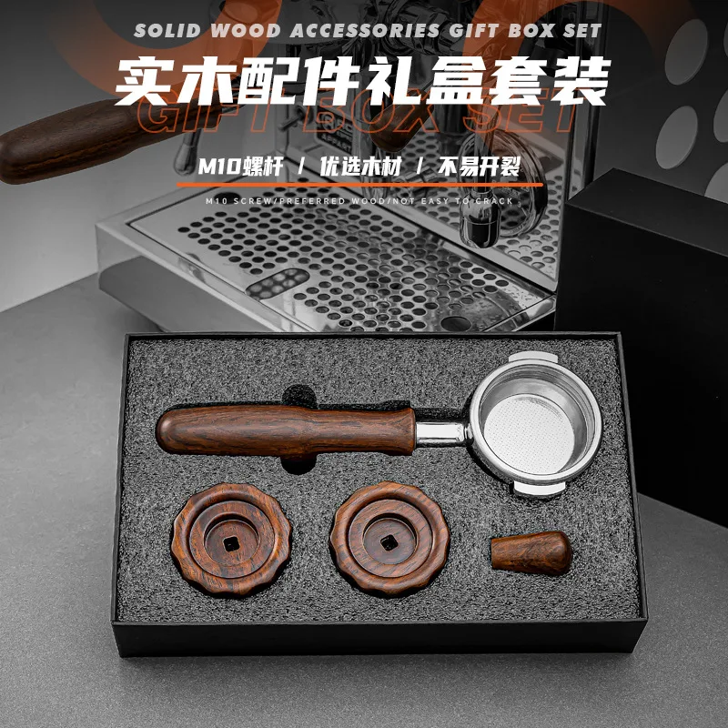 Coffee Machine Handle, Stainless Steel Rocket/Aibo E61 Coffee Machine Modification Accessories Solid Wood Knob