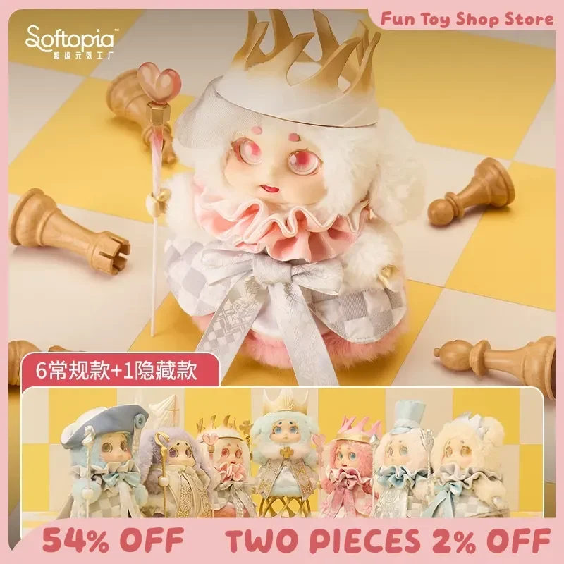 

Cino Magic Chessboard Paradise Series Blind Box Backpack Pendant Collection Model Mysterious Box Desktop Ornament Child Gift Toy