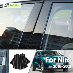 Para Kia Niro 2016-2021 2017 2018 2019 2020 negro brillante fibra de carbono ventana puerta B C pegatina