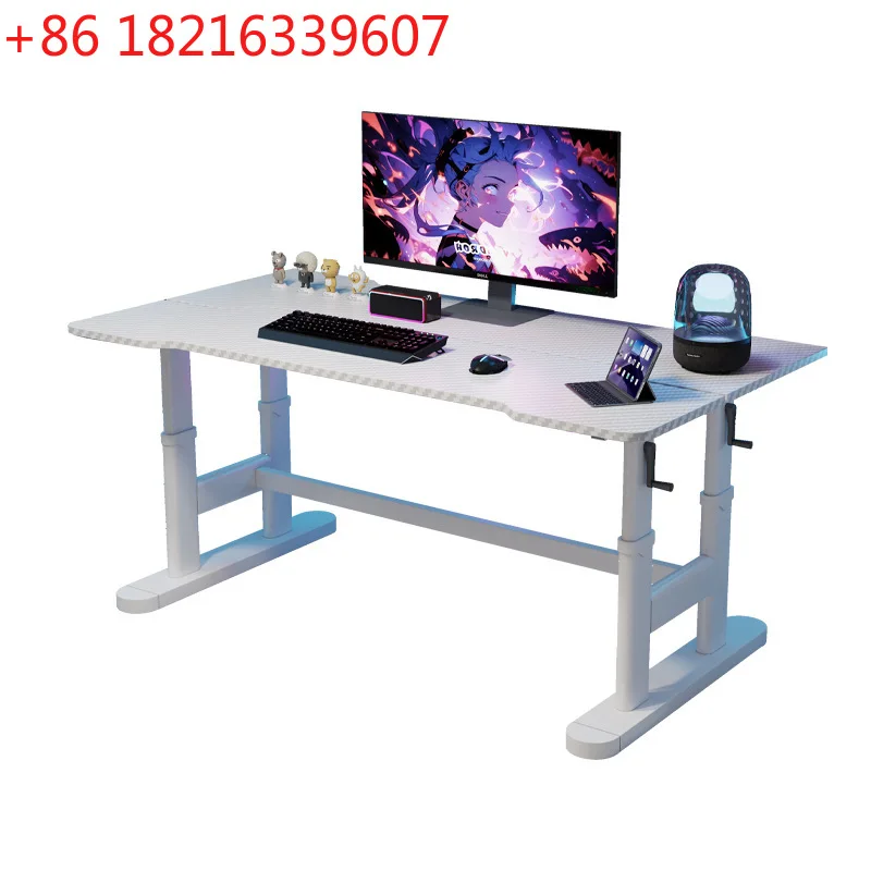 YAO four-legged electric lifting table intelligent computer desk office desk e-sports home desktop