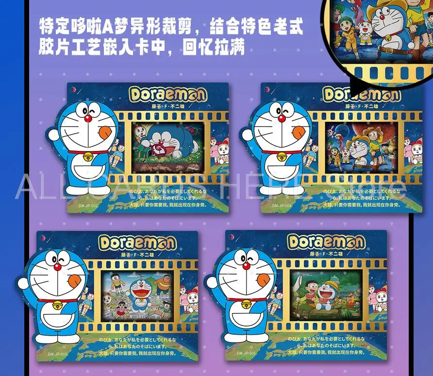 New Doraemon Cards for Children Hayao Miyazaki SpongeBob Fairy Tale World TCG Playing Game Rare Card Figures Family Table Toys