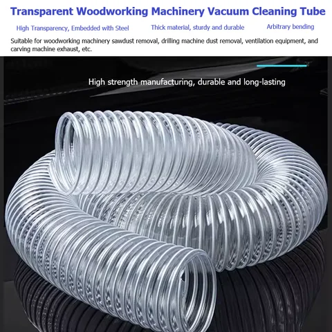 투명한 목공 기계 진공 청소 튜브, 높은 투명도, 강철 와이어 골판지 호스가 내장됨, 두께 0.63mm