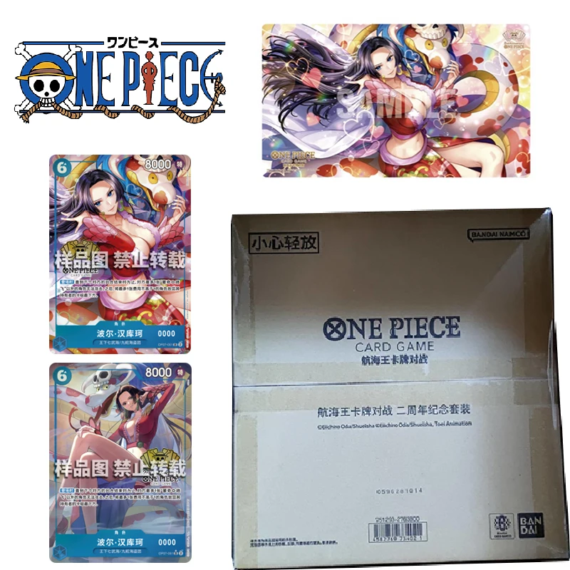 One Piece Boa Hanco… - image