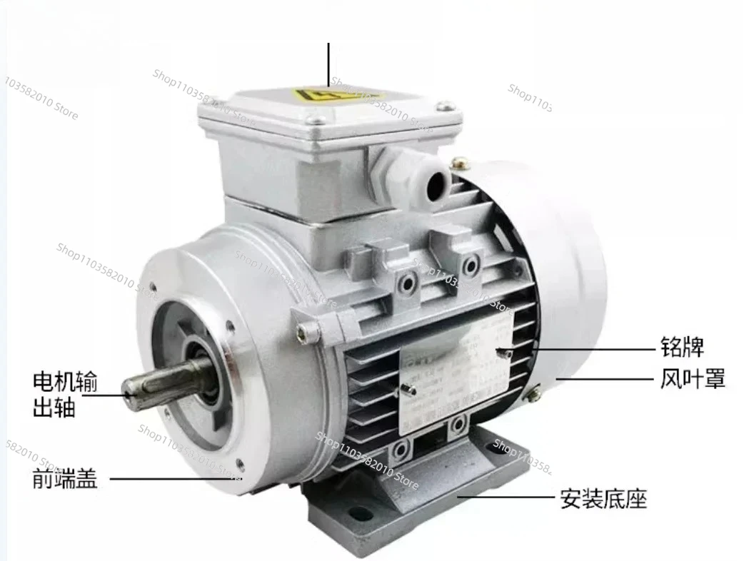 HLTNC YS Series 6324 0.18kw AC 380V 1330RPM 3 Phase Induction Asynchronous Motor With Aluminum Engine Housing And 63B14 Flange