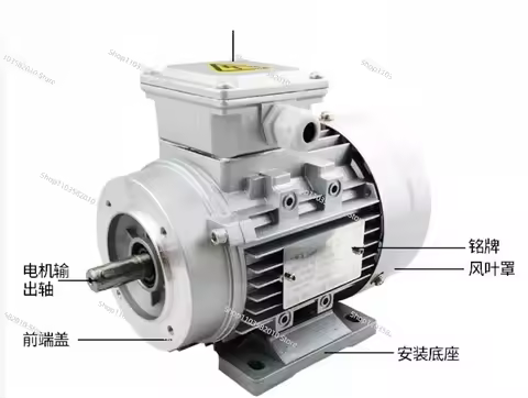 HLTNC YS Series 6324 0.18kw AC 380V 1330RPM 3 Phase Induction Asynchronous Motor With Aluminum Engine Housing And 63B14 Flange