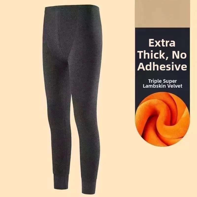 

Men's Fce Lined Thermal Pants Tight Base Layer Pants Wool Filling Warmth Extra Thick Fleece-Lined Sweatpants Loungewear Trousers
