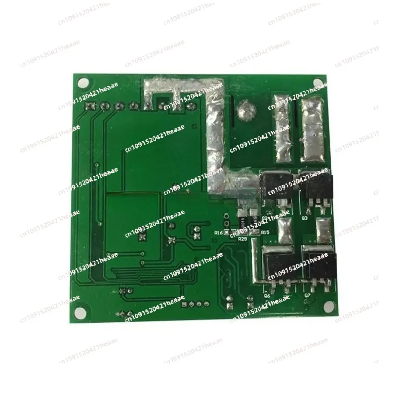 مناسبة لـ Panel de Control de Motor Passo a Passova، نظم التحكم في اللوحة، تطوير #1