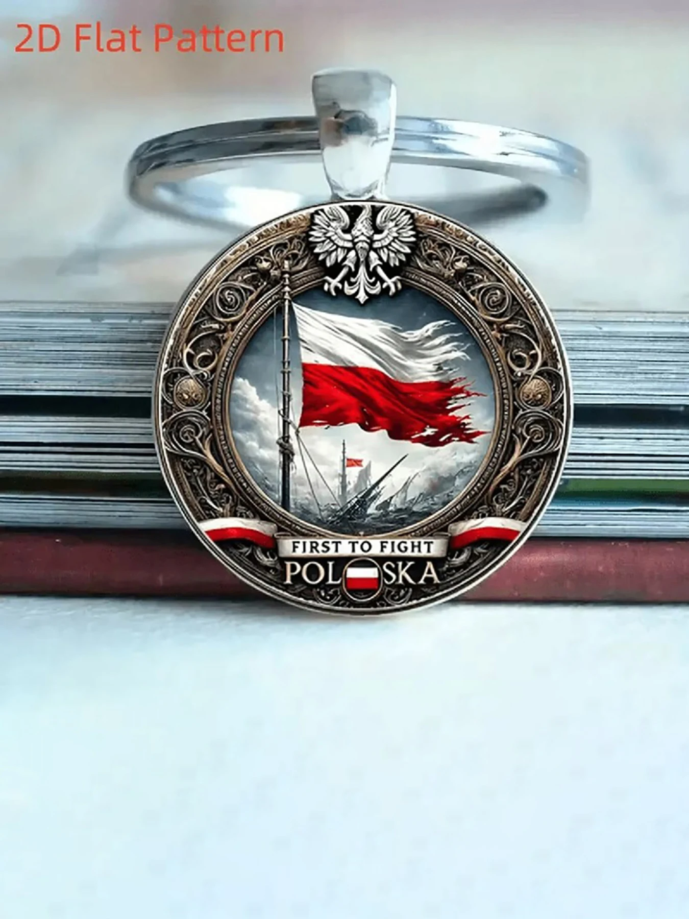 

Первый брелок для ключей с изображением поляцкой битвы