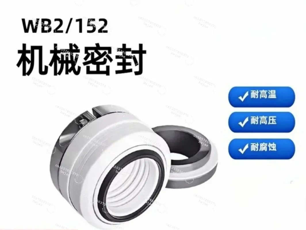 For Chemical Pump Shaft FSB/IHF/SIC Corrosion Resistant  Silicon Carbide Mechanical Seal WB2/152-35/40/45/50-80 PTFE