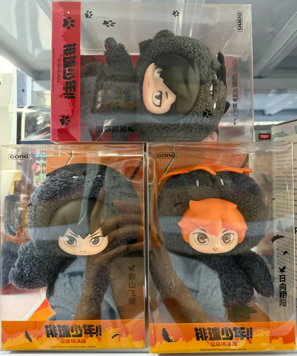 

Новый Хайкю!! Yu Nishinoya аниме Tadashi Yamaguchi Shoyo Hinata слепая коробка виниловая подвеска аниме игрушки периферийные устройства подарок