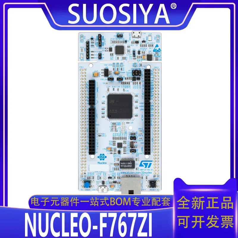 

NUCLEO-F767ZI STM32F767ZIT6 microcontroller STM32 Nucleo-144 development board