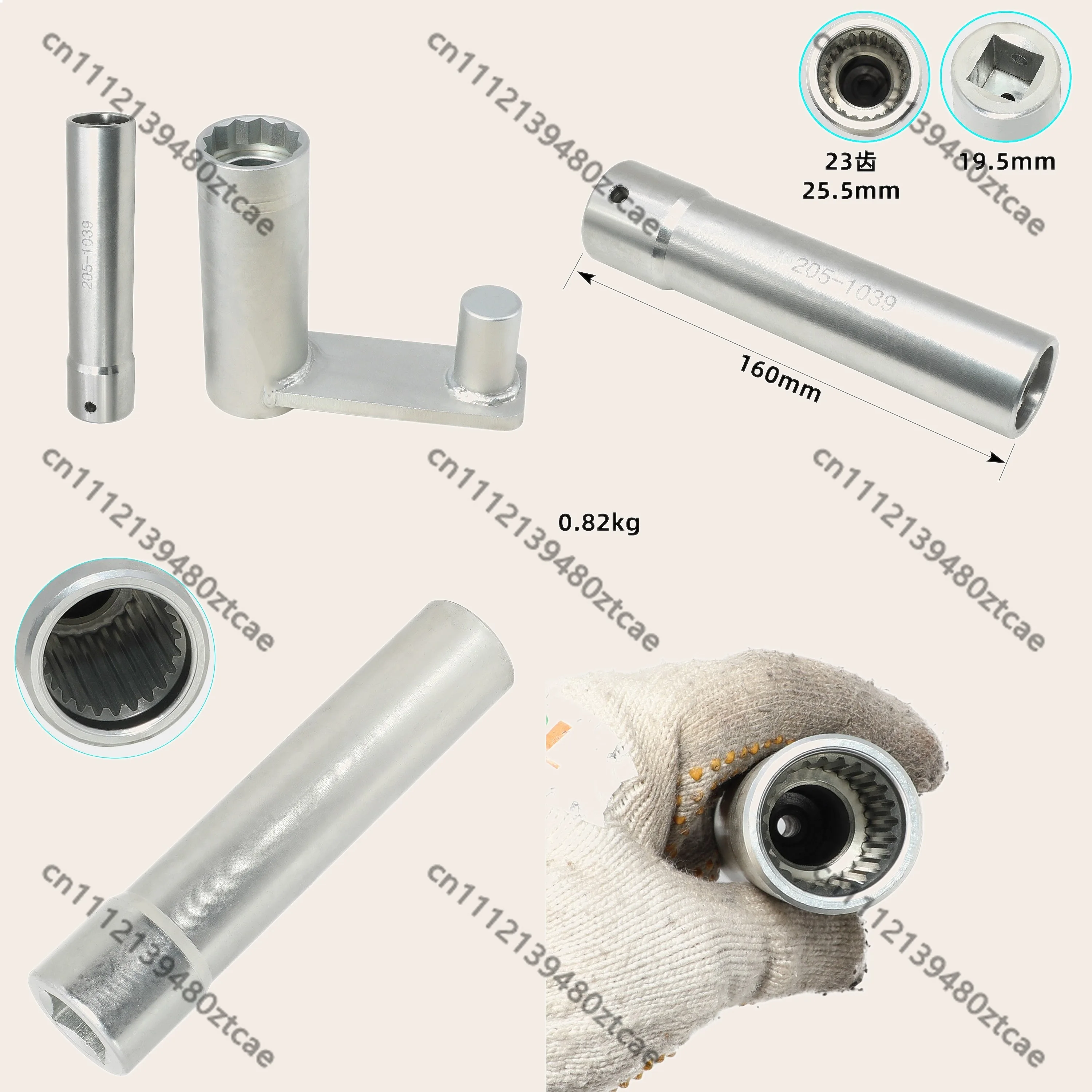 Differential Pinion Shaft Holding Tool for 2.0 L551 SUV