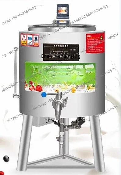 

D150Pasteurizer commercial large pure fruit fresh milk bar equipment sterilization fermenter