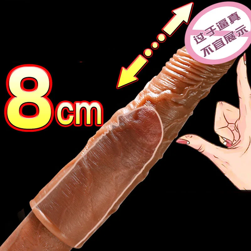 Penis Sleeve Liquid silicone Condom Penis Extender Sleeve Delay Ejaculation Intimate Condom Dildo Enhancer Enlargement Cock Ring