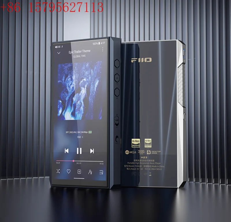 Fiio/M23 Portable H… - image