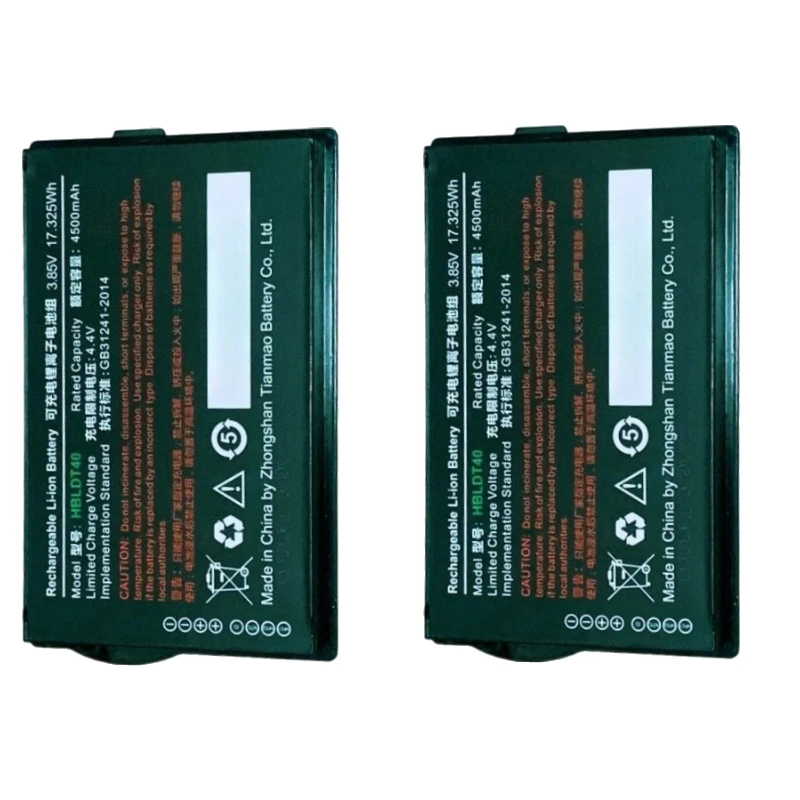 3.85 فولت 4500 مللي أمبير لـ DT40 DT40SE مجموعة بيانات RFID جديدة HBLDT40 بطارية ماسح ضوئي للتسليم للأغراض العامة عالية الجودة #5