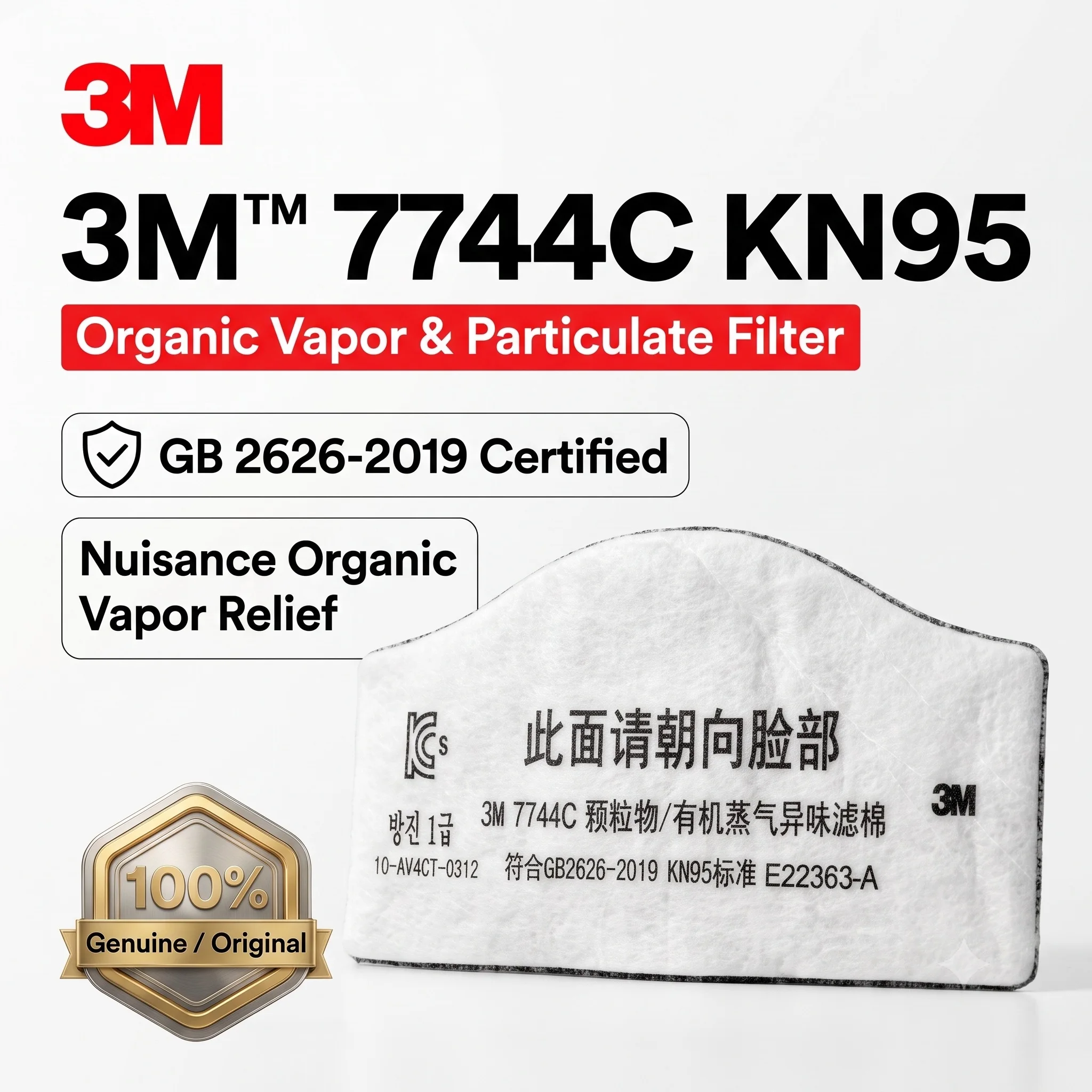 3M 7744C KN95 Dust Filter Cotton Anti Organic Vapor Odor Replacement Sheet for 7772 Spray Painting Welding Respirator