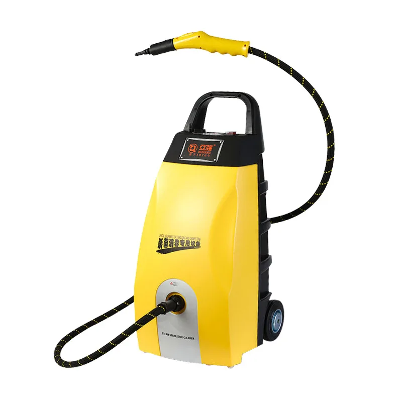 

Galvanized Multi-Function Steam Cleaner