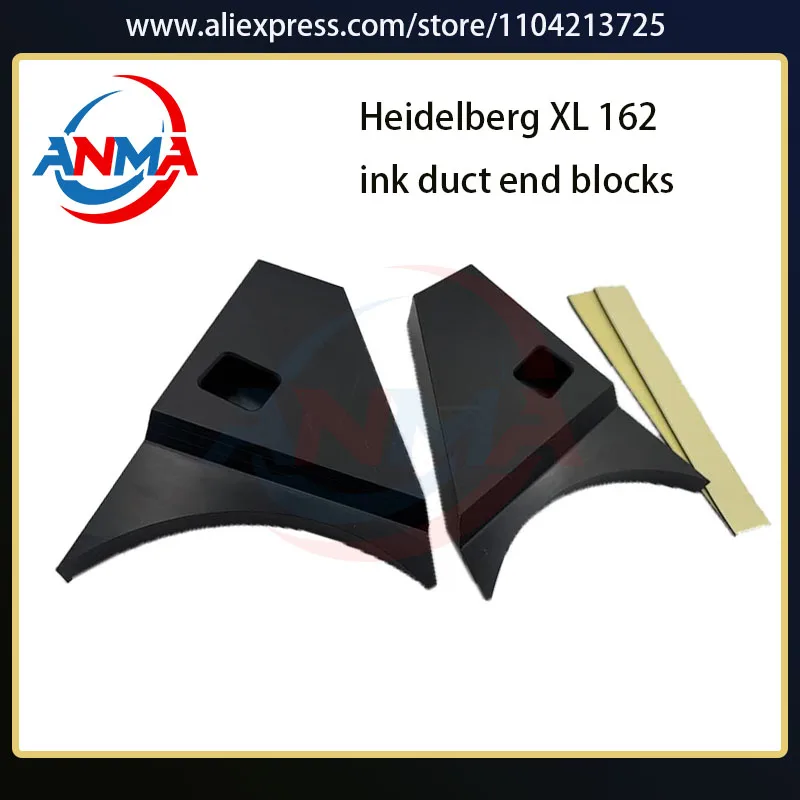 New Heidelberg XL 162 ink duct end blocks for XL162 Ink Fountain Replacement Printing Machine spare parts 1 Set