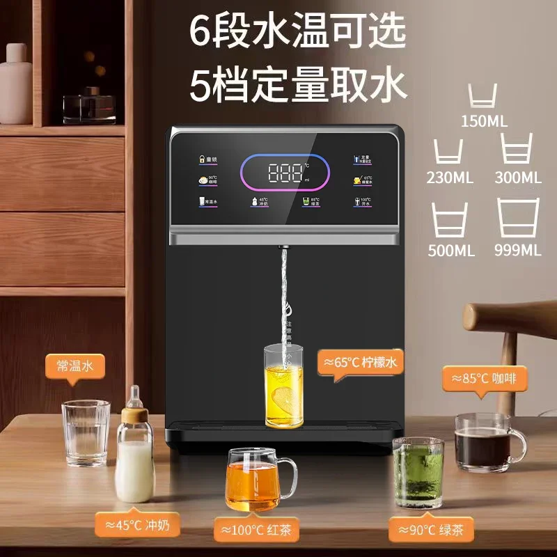 موزع مياه XIANKE مثبت على الحائط 220 فولت، منقي مياه بارد ساخن فوري ذاتي التحضير للمنزل والمكتب BDB #4