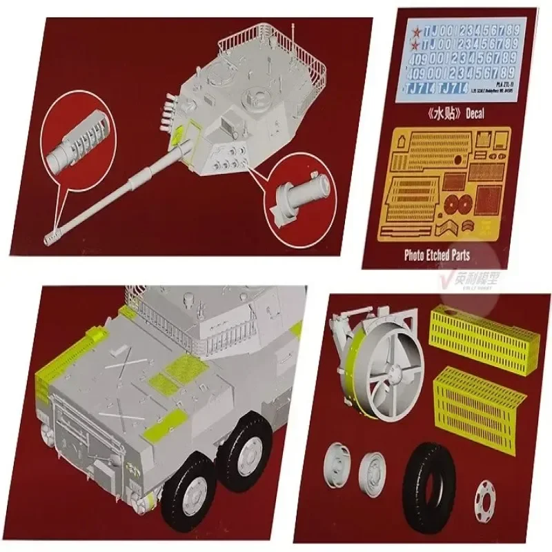 Hobby Boss 84505, modelo de ensamblaje, escala 1/35, PLA ZTL-11, Kits de vehículos blindados con ruedas chinas para modelo militar, Hobby DIY