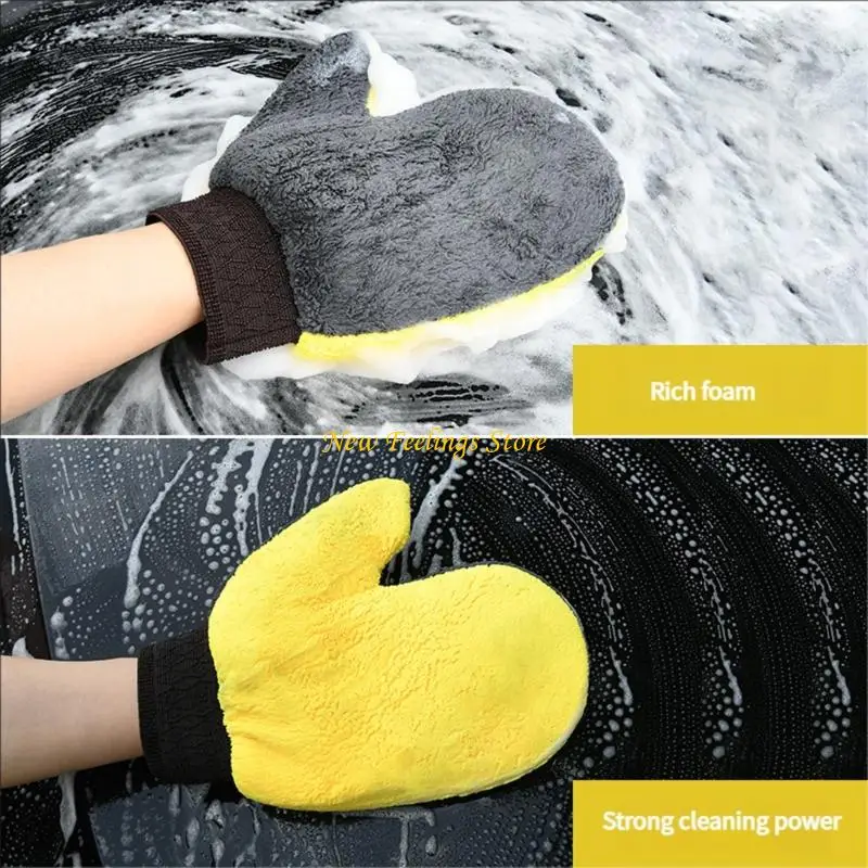 Coral Fleece Car Cleaning Cloth Scratch Less Protective Super Absorbent Microfiber Towel Fit for Vehicle Motorcycle Wash