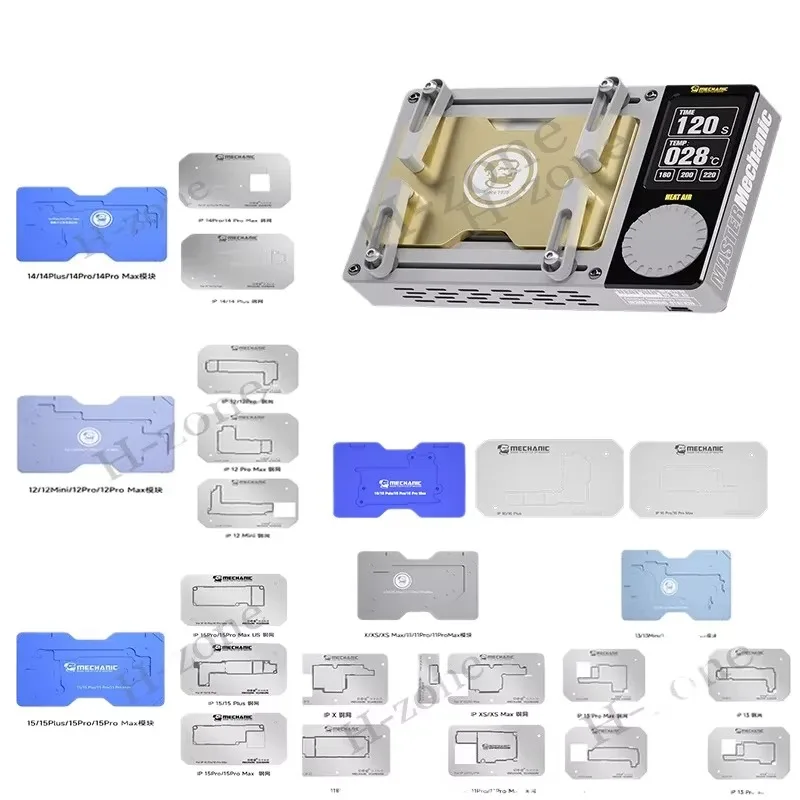 منصة التسخين الذكية بالهواء الحراري لهاتف i-Phone X-16 PRO MAX اللوحة الأم ذات الطبقات رقاقة BGA استنسل/إصلاح مصفوفة نقطية #3