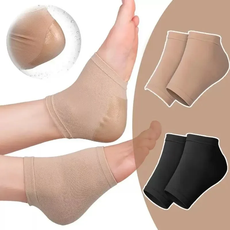 2Pcs Heel Protective Foot Cover Women Girls Skin Color Anti-Crack Comfortable Silicone Socks Pain Relief Non-Slip Elastic Socks