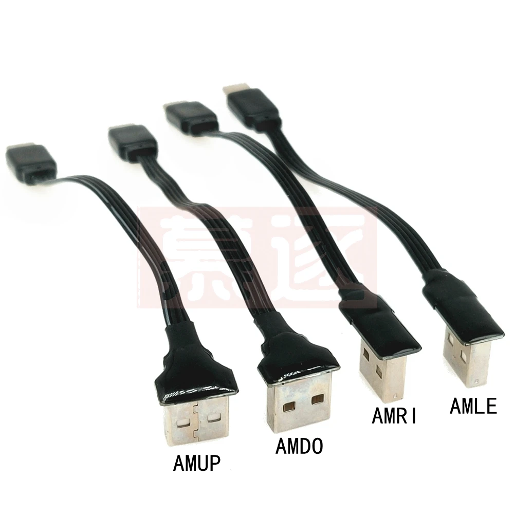 0.1M 0.2M Car main control screen USB elbow suitable for Lexus es ultra-flat elbow data cable hidden typeC flat cable