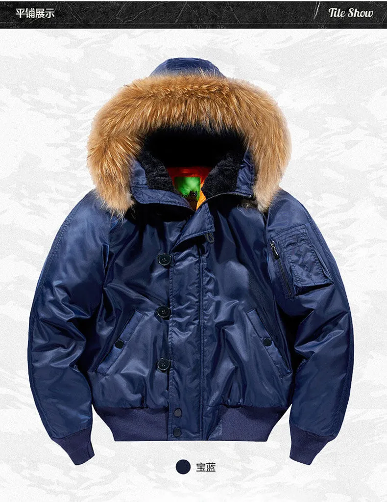 Military Fur Collar Hood Warm Tactical Bomber Winter Jackets Men Hooded Male Outwear Coats Windproof Flight Pilot Jackets S-2XL 9 S3789e81de5144a8ba0cffc9d5e8aab12t