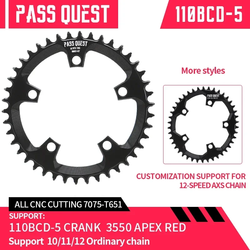 

PASS QUEST 110BCD Five Claws Hollow Round Oval Road Bike Narrow Wide Chainring 40-52T Chainwheel Black