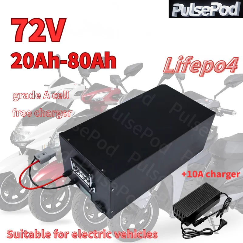 

PulsePod 72V 70Ah lifepo4 rechargeable battery with deep cycle protection for a 5000W bike or scooter